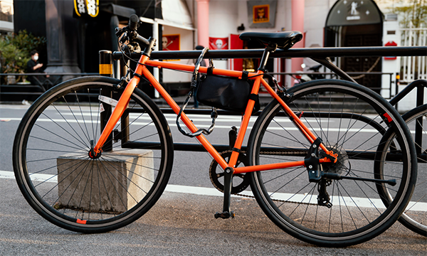 AL 3 Disc Road Bike Orange